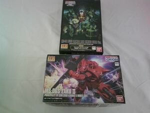 【同梱可】中古品 プラモデル ガンプラ 機動戦士ガンダム THE ORIGIN 1/144 HG ブグ(ランバ・ラル機) 劇場限定リミテ