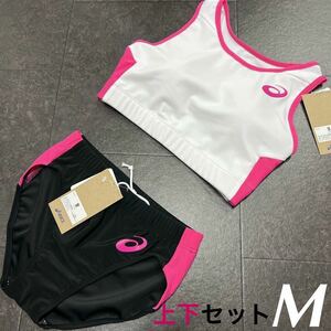 アシックス　女子陸上ユニフォーム上下　Mサイズ　ホワイト×ブラック×ピンク　新品