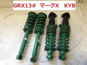 マークX GRX133 KYB サスペンション ローダウン +M