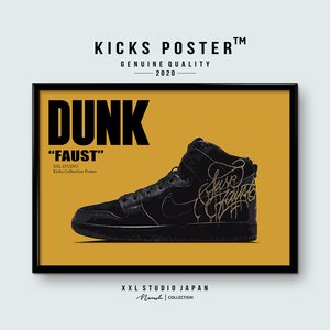 DUNK ダンクハイ ファウスト ブラックアンドメタリックゴールド Black and Metallic Gold スニーカーポスターDUNK-254