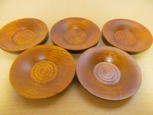 (46965)木製 茶托 茶たく 茶器 5枚セット 木工芸　保管品