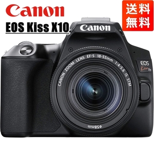 キヤノン Canon EOS Kiss X10 EF-S 18-55mm STM 標準 レンズセット ブラック 手振れ補正 デジタル一眼レフ カメラ 中古