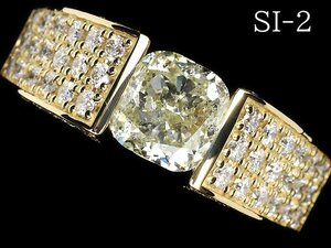 VVL10978SS【1円～】新品【RK宝石】SI-2 極上イエローダイヤモンド 特大1.814ct!! 極上脇石ダイヤ 総計0.91ct K18 超高級リング ダイヤ