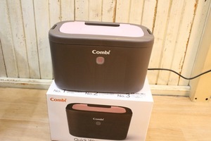 Combi コンビ おしり拭き クイックウォーマーQuick Warmer LED+ ブラウン/ピンク 