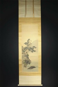 【真作】円山派　絵師　森一鳳　蓬莱山鶴図　合箱　イ1895