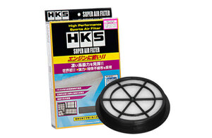 HKS スーパーエアフィルター アルト HB11S 94/10-97/03 F6A EPI MT車