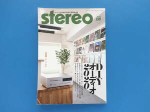 オーディオ総合月刊誌 Stereo ステレオ 2020年8月号/特集:DIYオーディオ2020 工作人間大集合/DIY自作スピーカー実例解説アドバイス資料
