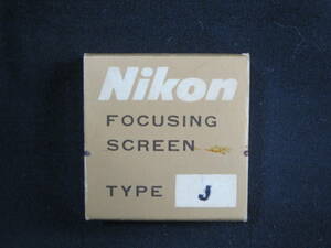 ◆Nikon ニコン　FOCUSING SCREEN TYPE J◆フォーカシングスクリーン　タイプJ　カメラ◆