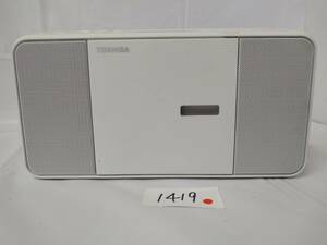 TOSHIBA TY-C250 CDラジオ 1419A5&2 東芝 ホワイト 2017年製