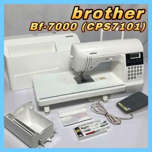 ★返品保証★ brother コンピューターミシン Bf-7000 CPS7101 ブラザー 【追加写真掲載あり】