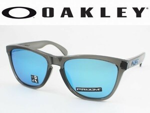 OAKLEY オークリー OO9245-7454 FROGSKINS フロッグスキン サングラス GREY SMOKE アジアンフィット