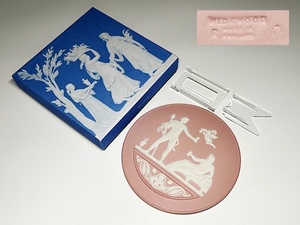 【瑞】ウェッジウッドジャスパー　飾り陶板　ピンク　共箱