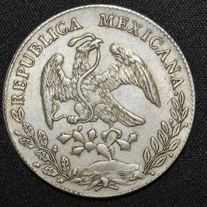 硬貨 メキシコ 古銭 貿易銀 古錢 銀貨 大型コイン イーグル コイン 太陽の光 