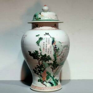 3~DM6171 中国磁器 人間国宝 陶芸 磁器『五色人物将軍缶』施釉陶 古代工芸品 陶芸 精美彫 置物 收藏品