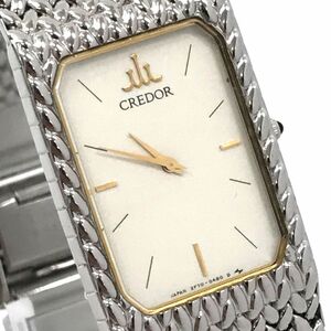 美品 SEIKO セイコー CREDOR クレドール 腕時計 2F70-5330 クオーツ スクエア レクタンギュラー アイボリー ヴィンテージ 動作確認済み
