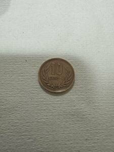 昭和61年　10円硬貨　貴重　後期型？