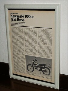 1970年 USA 洋書雑誌記事 額装品 Kawasaki 100 Trail Boss G4 TR カワサキ トレール・ボス / 検索用 店舗 ガレージ 看板 サイン ( A4size )