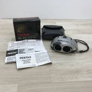 PENTAX ペンタックス 双眼鏡 UCF Q 10x21 5°[N4592]