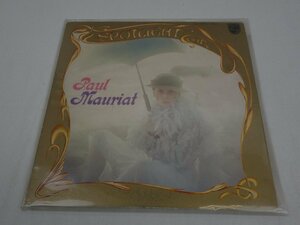 PAUL MAURIAT ポール・モーリア LPレコード 2枚組 グレイテスト・ヒッツ24 FDX-9201～9202