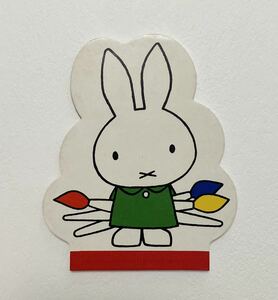 miffy　ミッフィー　ディックブルーナ　ダイカット メモパッド　残19枚　レトロ