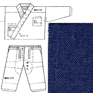 作務衣 さむえ 特製 本格　修行僧仕様　綿　ブリーチデニム　DENIM「紺藍」　S寸