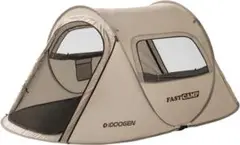 家庭用テント　2～3人用　ポップアップ　ワンタッチ　簡単設営　持ち運び便利　防水