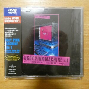 4988005256928;【DVD】hide / UGLY PINK MACHINE file1　UUBH-1001
