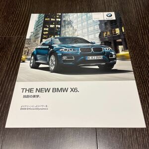 【即決】X6 (E71 E72 後期) 純正カタログ2012年 5月 BMW xDrive 35i xDrive 50i / ALPINA アルピナ