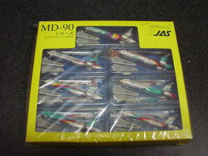 JAS 　MD-90　シリーズ　ミニエアプレーンモデル