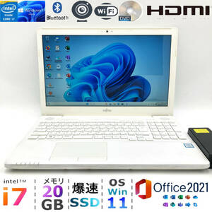 ハイエンドi7【メモリ20GB+新品SSD512GB/Core i7-7700HQ】富士通 AH50/B3◇Windows11 23H2/Office2021/Bluetooth/HD Webカメラ/筆ぐるめ