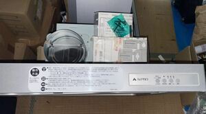 ★エアプロ UGR-3R-AP751L SI★レンジフード2010年製展示品　未使用