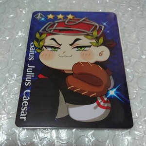 FGO Fate/Grand Order ガイウス・ユリウス・カエサル グレイルリーグ 野球 カード 美品