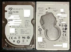 ◆送料無料◆2.5インチHDD【SEAGATE ST500LM034+LM021】500GB 2本セット 計1TB