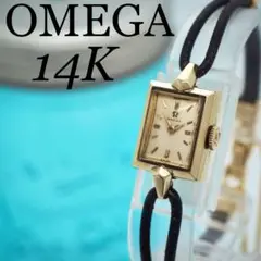 741 OMEGA オメガ時計　レディース腕時計　手巻き　アンティーク　14K