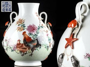 【流】中国江西建國瓷業公司造 粉彩鶏図大花瓶 高34cm TS617