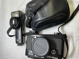 RICOH AD-1