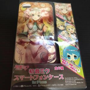 ボーカロイド 初音ミク iPhone4 ケース カバー グッズ ボカロ VOCALOID VOC@LOID iPhone4ケース