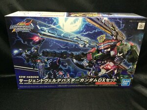 ★ SDガンダム プラモデル 【 サージェントヴェルデバスターガンダムDXセット 】SDガンダムワールドヒーローズ