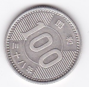 ☆☆☆稲100円銀貨 昭和38年★