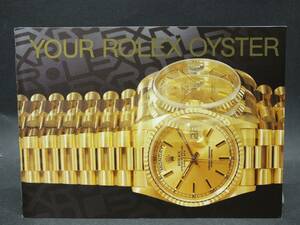 〇ロレックス/ROLEX　オイスター　OYSTER 1996年　冊子　英語表記　