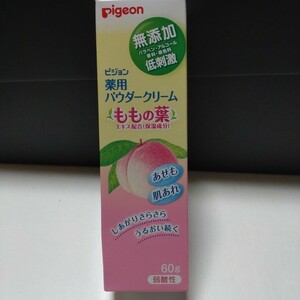 ピジョン 薬用パウダークリーム ももの葉 60g 1個 未使用品 赤ちゃん 保湿 