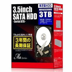 東芝 3.5インチHDD 3TB デスクトップモデル MD04ACA300BOX