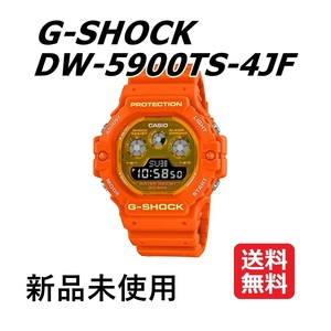 【新品タグ付】G-SHOCK DW-5900TS-4JF