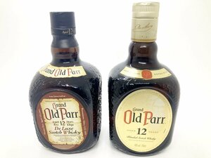 ◆◆【古酒】2本セット Grand Old Parr オールドパー12年 スコッチウイスキー750ml 40％/43％ 未開栓 oi◆◆