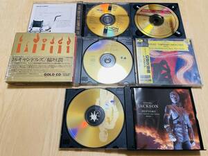 ゴールドCDセット・計7枚　稲垣潤一 Sixteen Candles 16キャンドルズ・Michael Jackson(3枚組) DENON PURE GOLD CD SAMPLER CLASSIC/POP CD