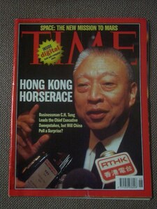 TIME Magazine タイム誌 11/11/1996　 ◆ ジャンク品 ◆