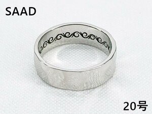 [中古]SAAD サード リング スターリングコレクション リング 925 シルバー 20号 送料無料