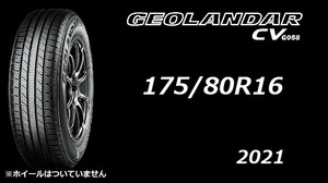 【M】 新品 夏 175/80R16 ジオランダー G058 ヨコハマ 2021年製 単品 サマー PC 安い!!