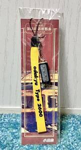 小田急 2600形 旧塗装復活記念 2003年10月18日 携帯ストラップ　未開封品 希少 レア品　電車 電鉄 乗り物
