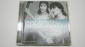 Hazel Dickens & Alice Gerrard Pioneering Women Of Bluegrass Smithonian Folkways スミソニアンフォークウェイ